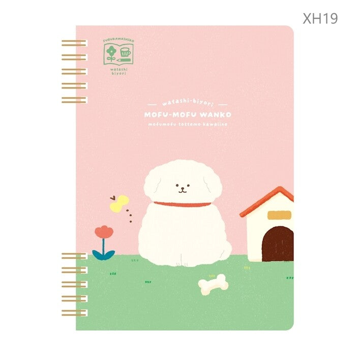 Fluffy Dog Notebook