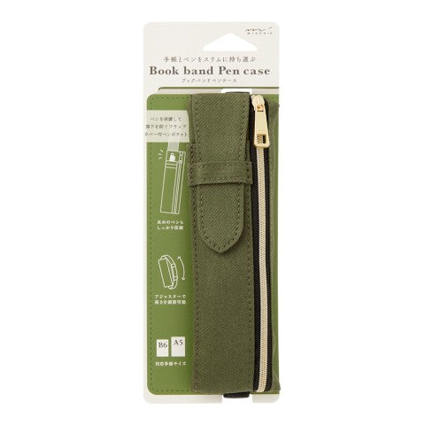 Green Book Bend Pen Case