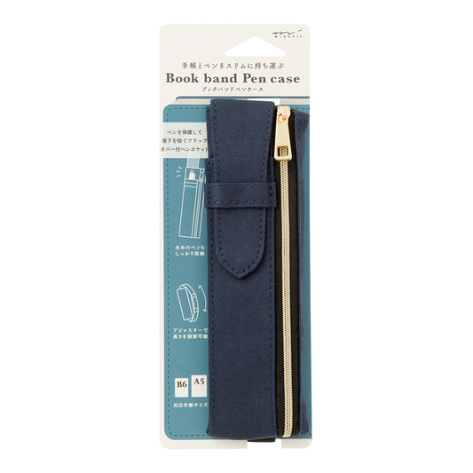 Navy Book Bend Pen Case