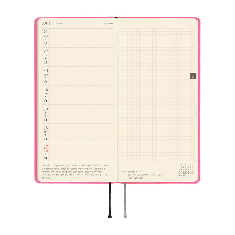 Hobonichi Techo Weeks - Colors: Pink Sapphire