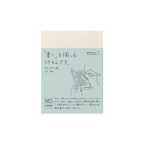 MD Grid Sticky Note Pad