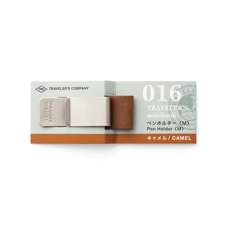 Traveler's Company Pen Holder