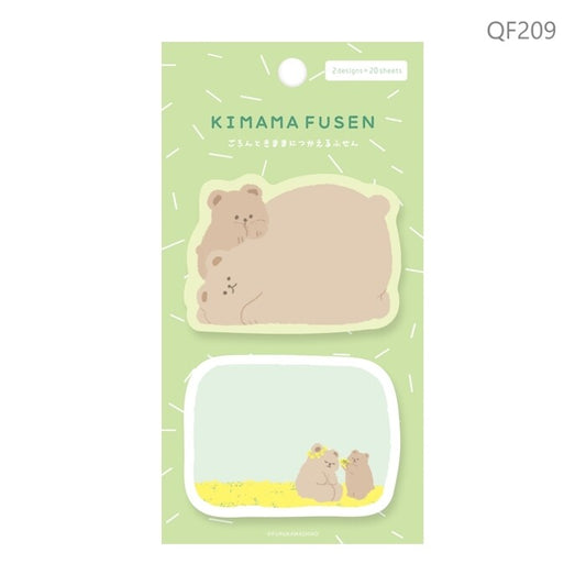 Brown Bear Sticky Notes