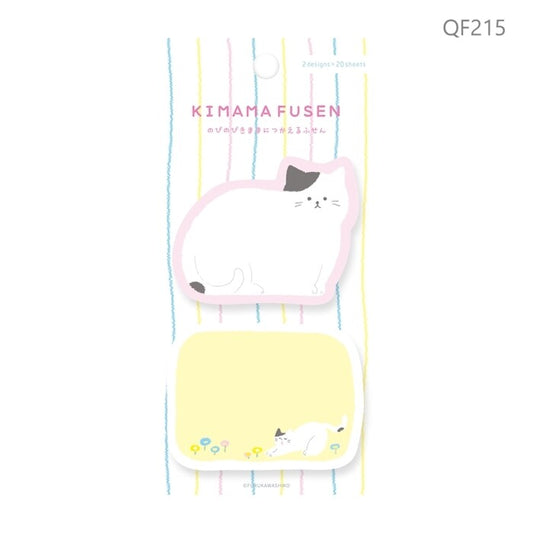 Cute Cats Sticky Notes