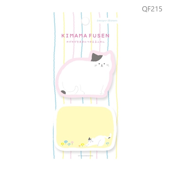 Cute Cats Sticky Notes