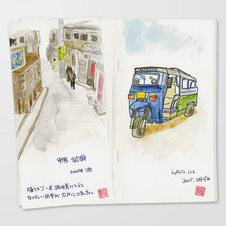 Traveler's Regular Sketch Paper Refill