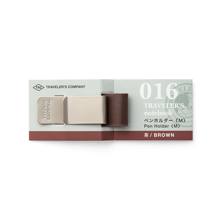 Traveler's Company Pen Holder