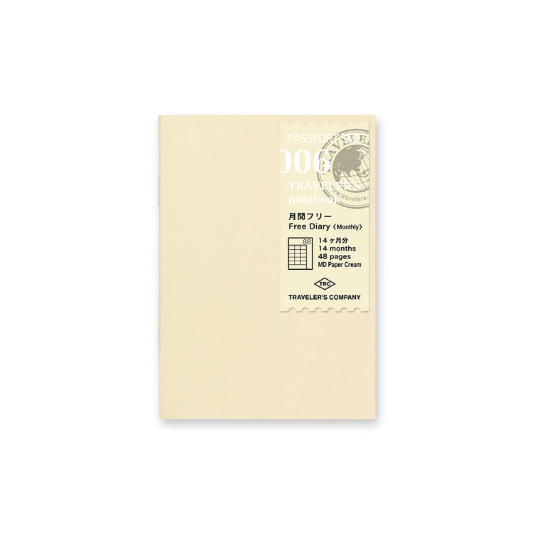 006 Free Monthly Diary - Passport Size