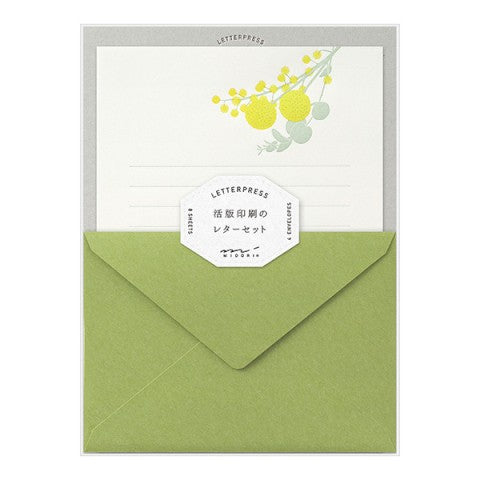Yellow Bouquet Letter Writing Set