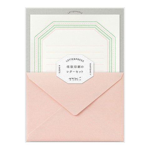 Pink Frame Letter Writing Set