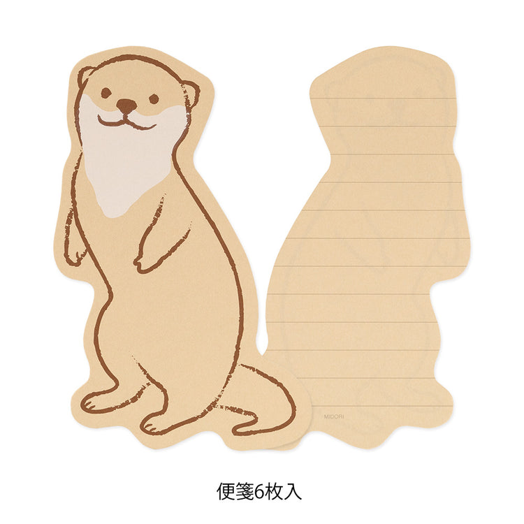 Otter Letter Writing Set