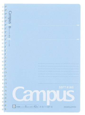 Campus Soft Ring Notebook