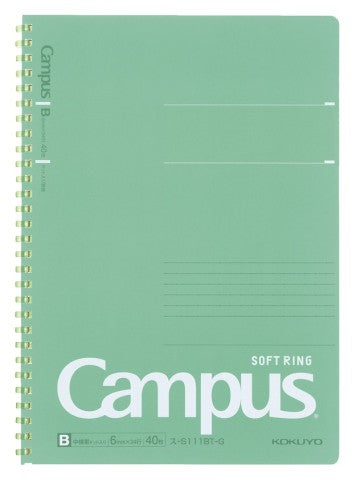 Campus Soft Ring Notebook