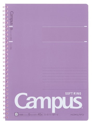 Campus Soft Ring Notebook