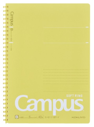 Campus Soft Ring Notebook