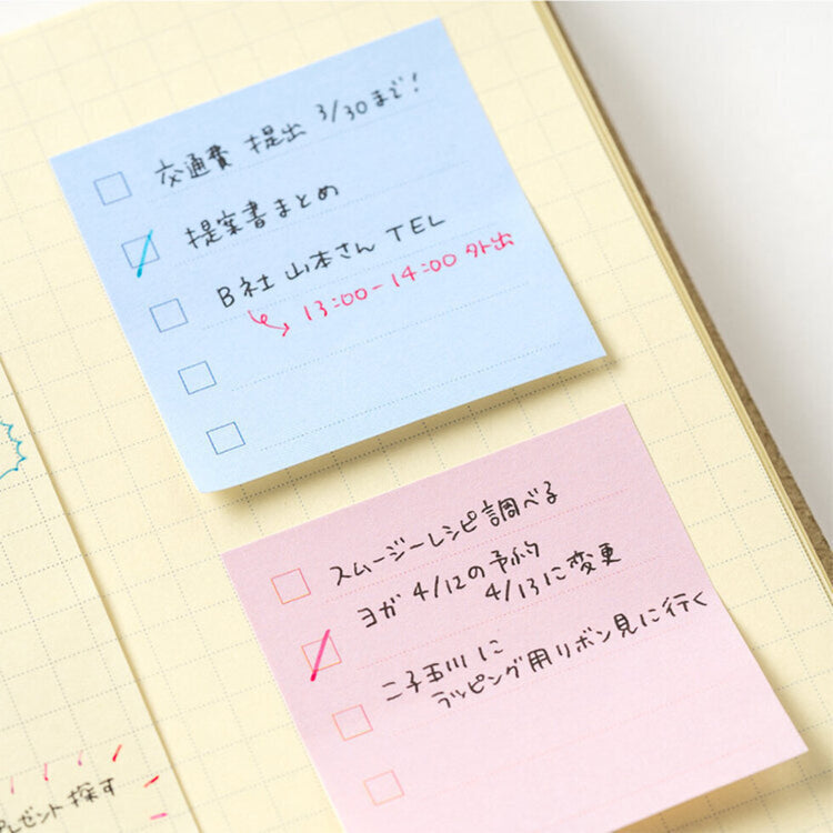 Weekly To Do Sticky Notes
