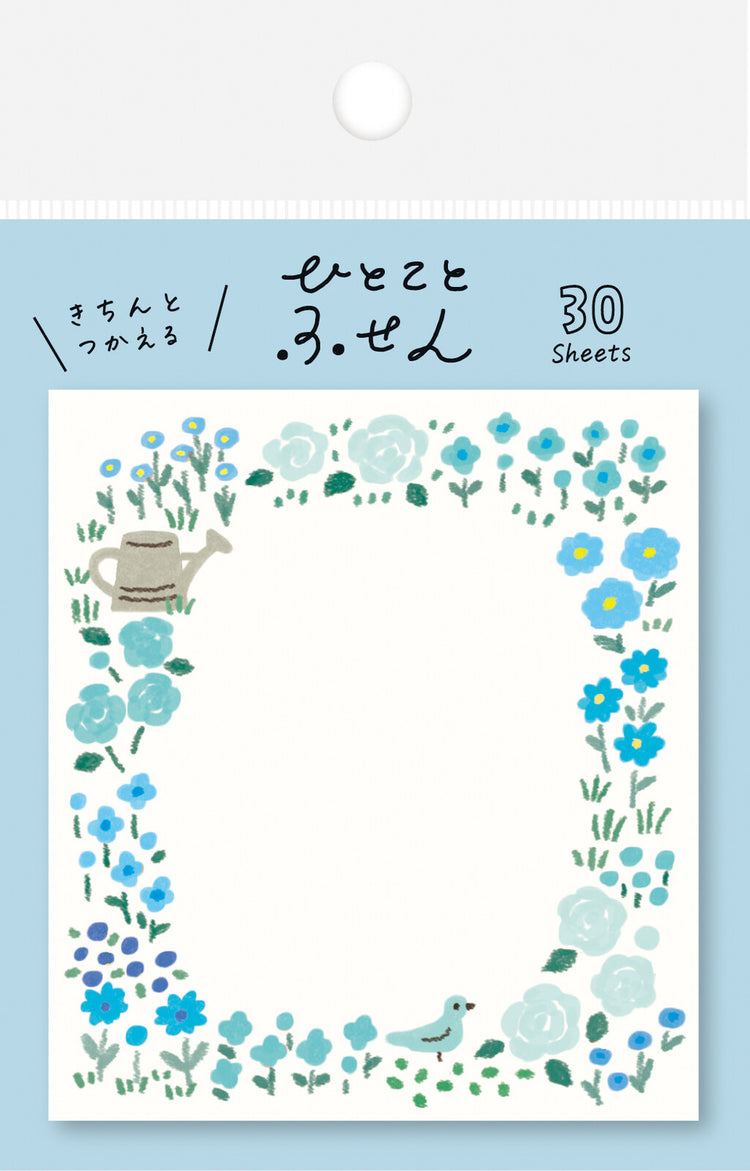 Blue Flower Sticky Notes