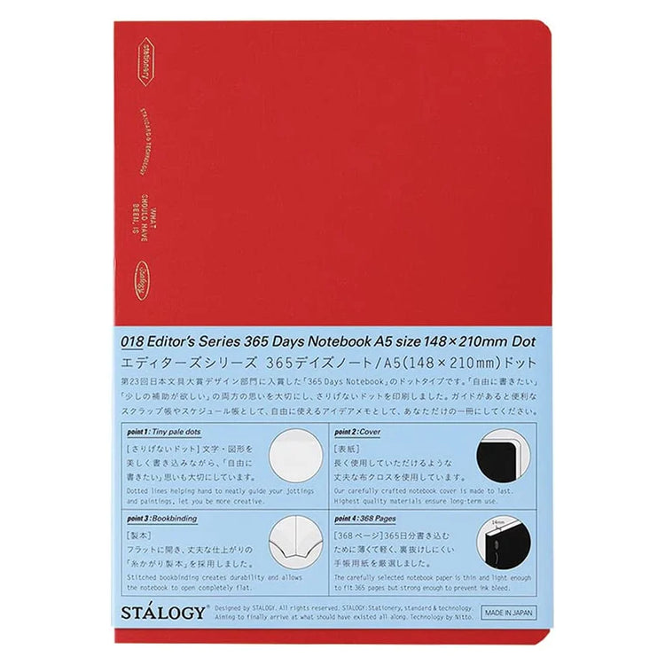 Red Stalogy 365 Notebook