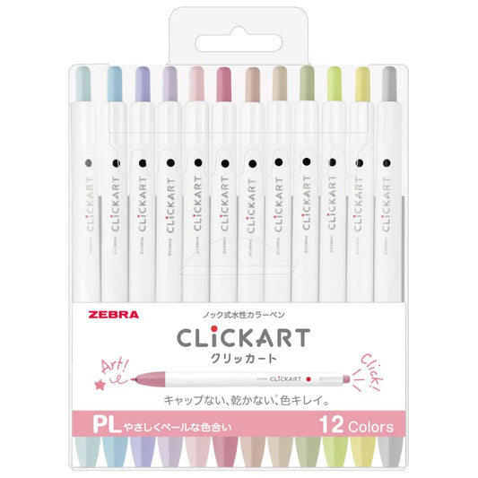Click Art 12 Color Set