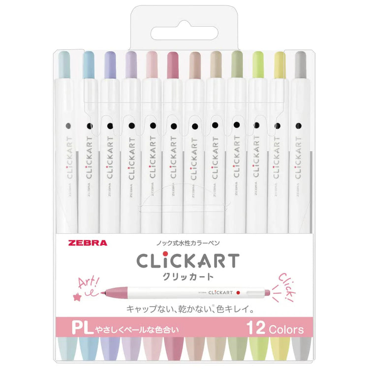 Click Art 12 Color Set