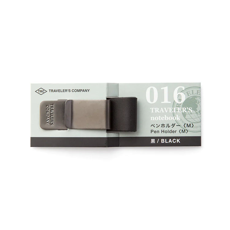 Traveler's Company Pen Holder