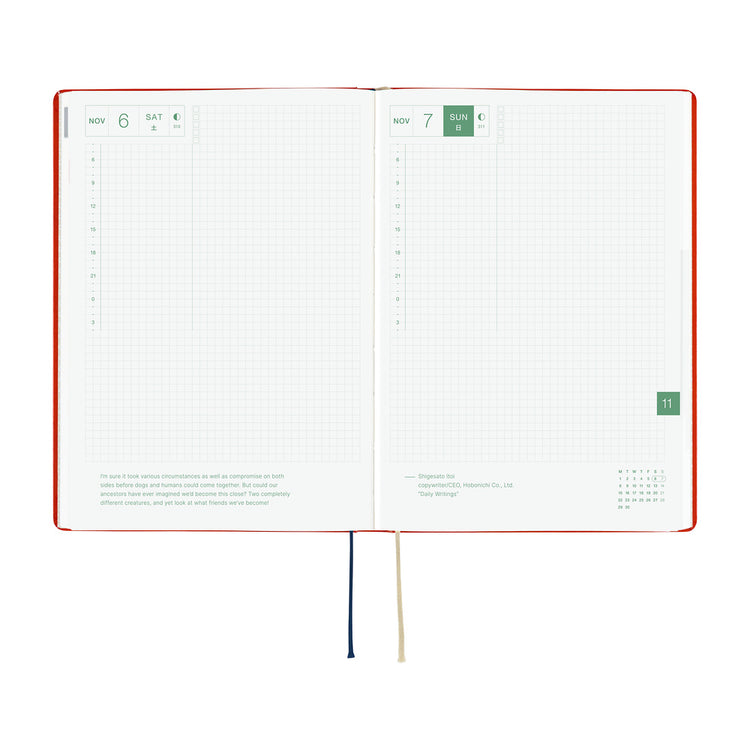 Hobonichi A6 Hon - Yumi Kitagishi: White Cat and Rabbit’s Tea Room