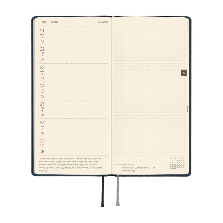 Hobonichi Techo Weeks - Colors: Midnight Blue