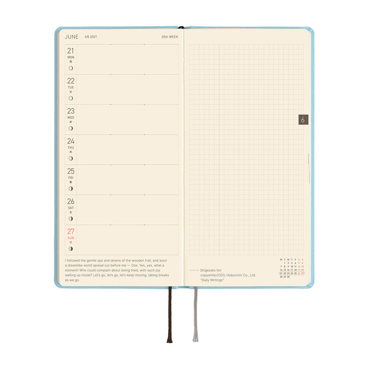 Hobonichi Techo Weeks - Colors: Sea Glass