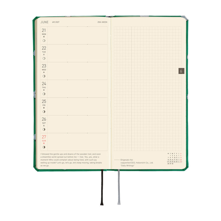 Hobonichi Techo Weeks - Bow & Tie: Sheep Sheep Sheep