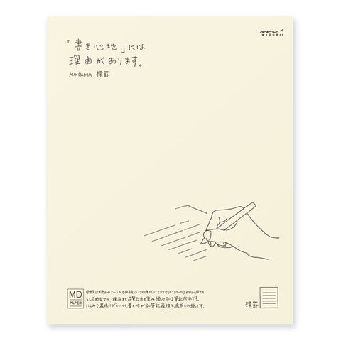 MD Letter Writing Pad